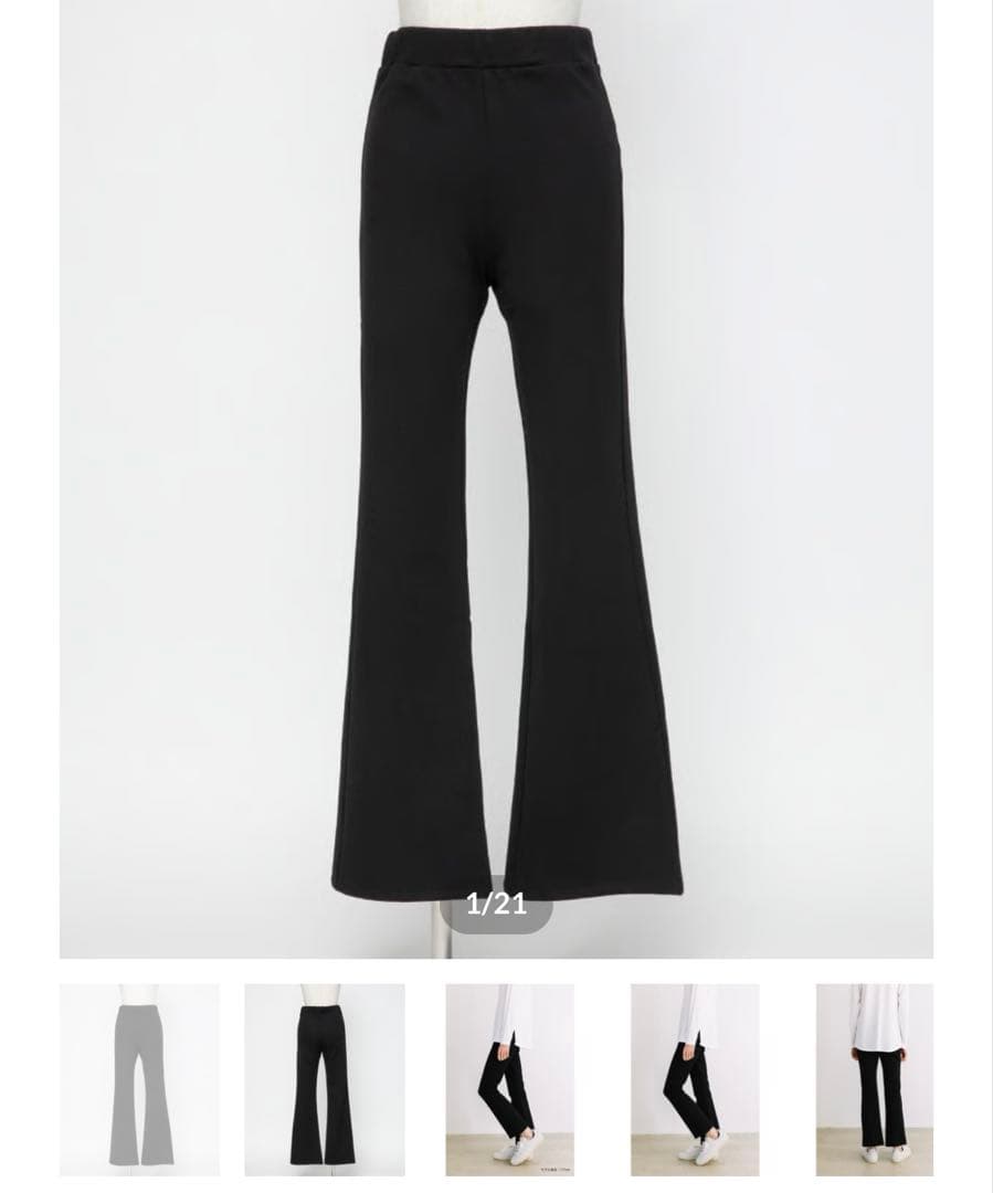 WCJ 黒 ストレッチレギパン