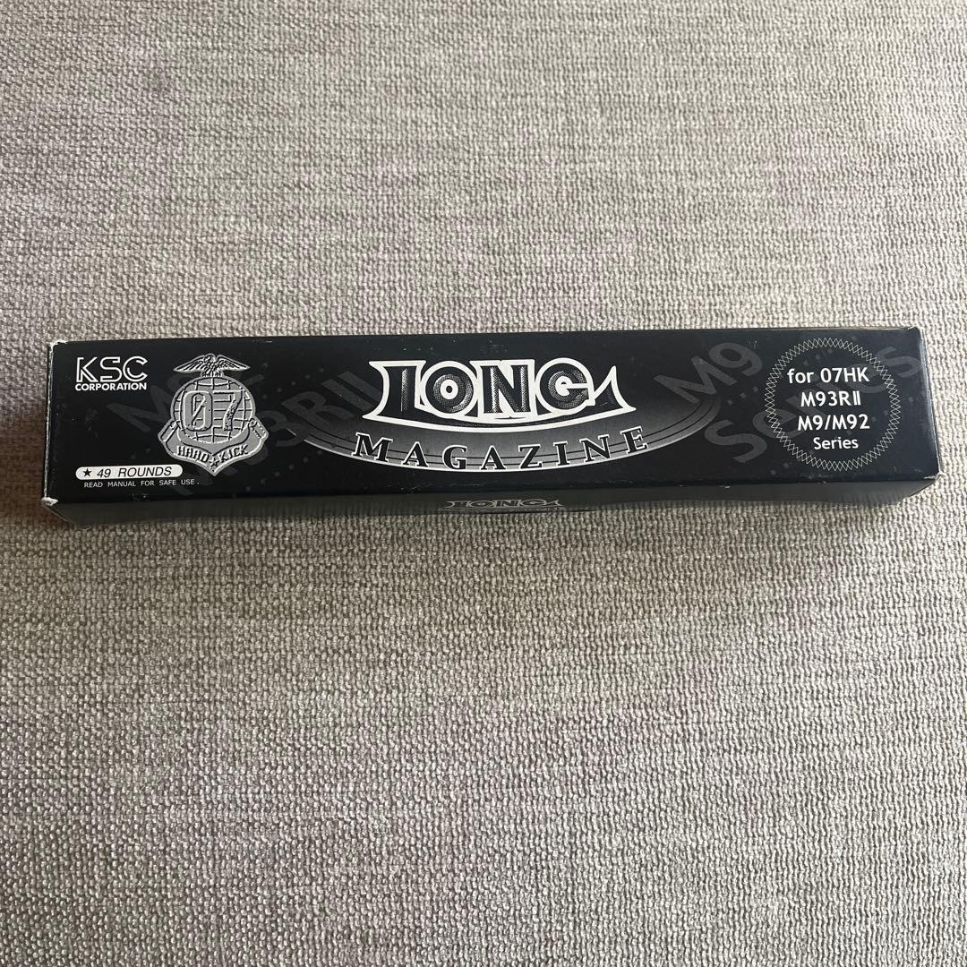 トイガン KSC M93R2