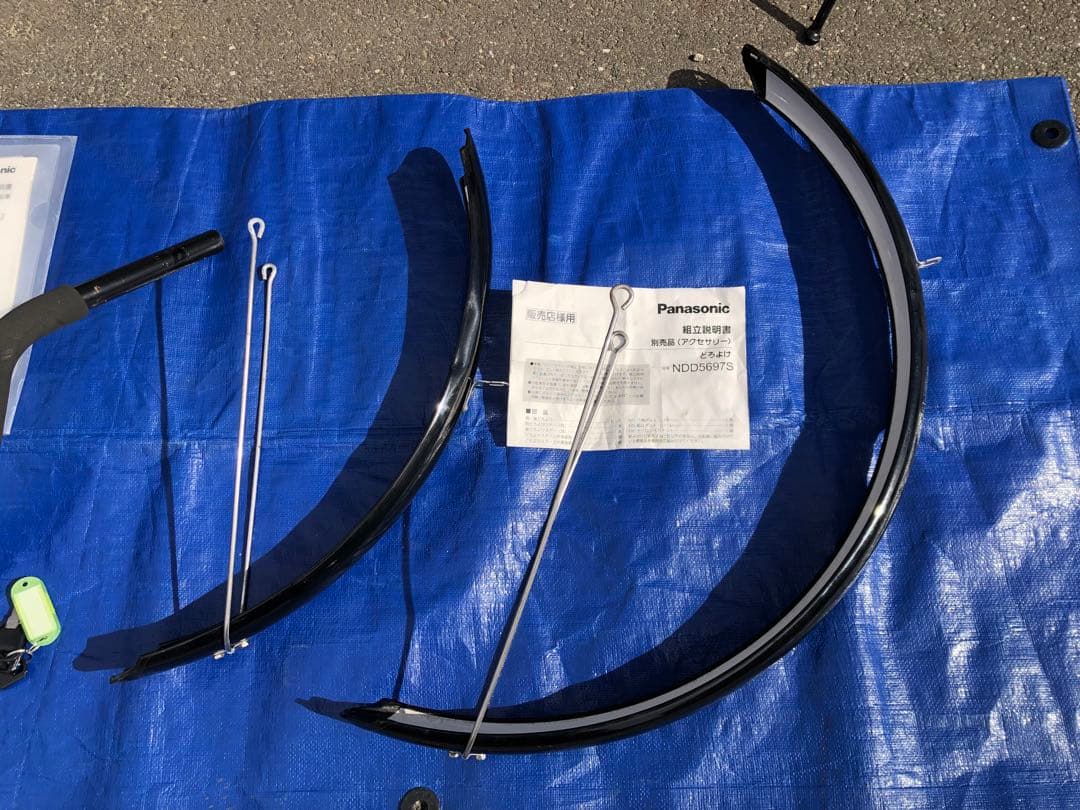 引き取り限定　パナソニック　BP02 ビームス　シルバー　電動自転車