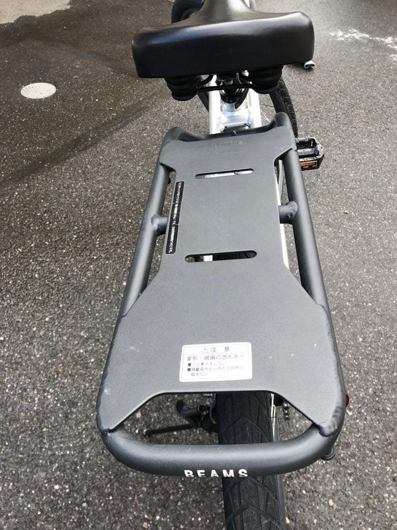 引き取り限定　パナソニック　BP02 ビームス　シルバー　電動自転車