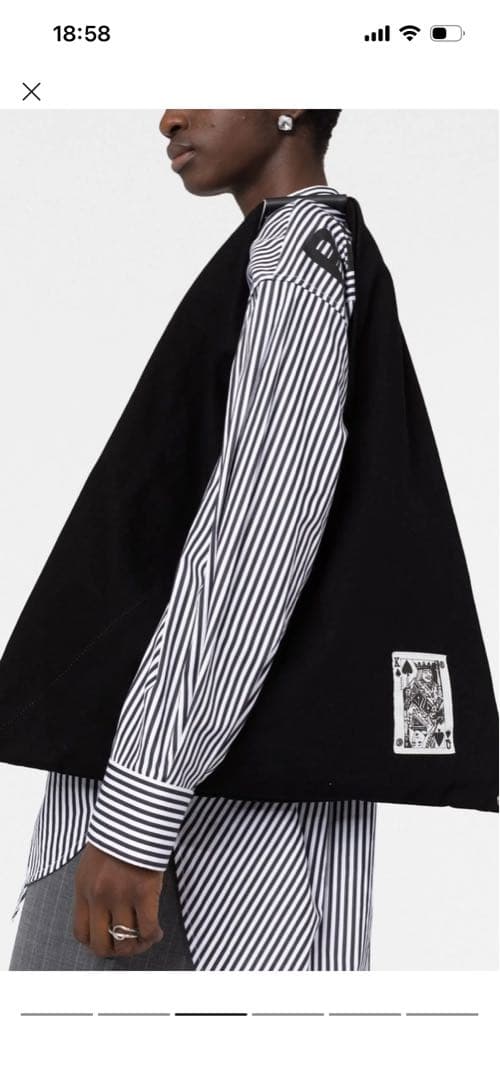 mm6 Japanese トートバッグ　ミディアム