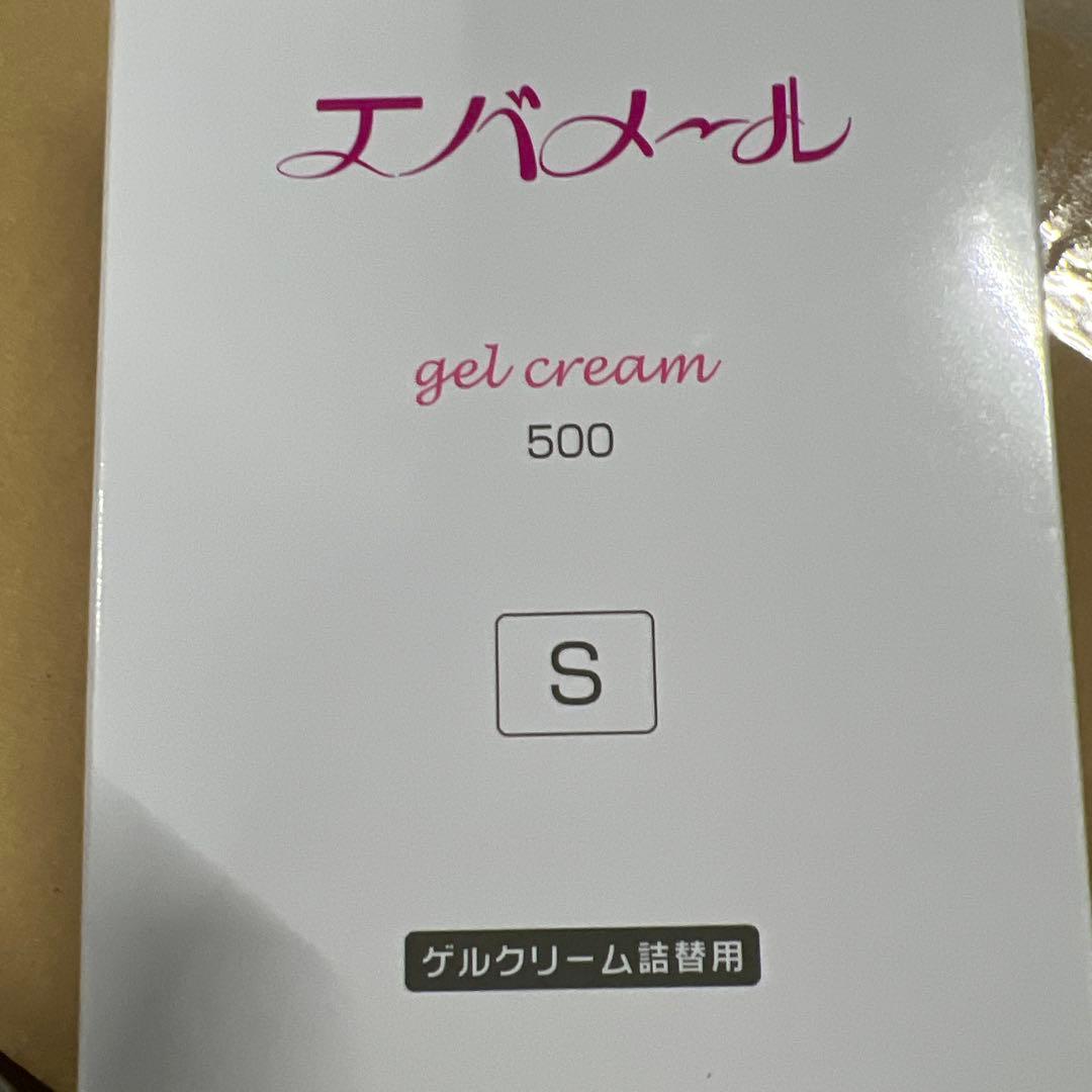 エバメール ゲルクリーム 500ml 6個セット