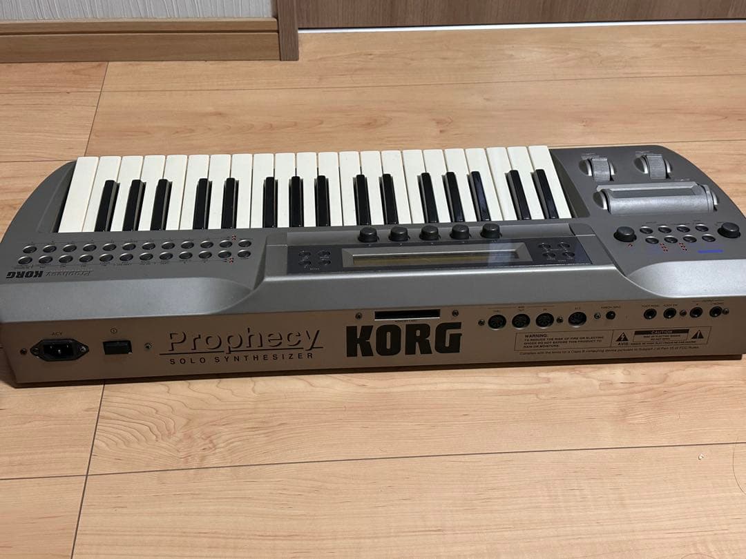 KORG Prophecy 現状品｜音量小｜電池交換済み｜本体＋ACコード