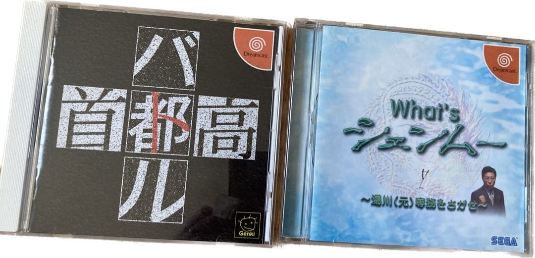 ドリームキャストRegulation#7 HKT-3000