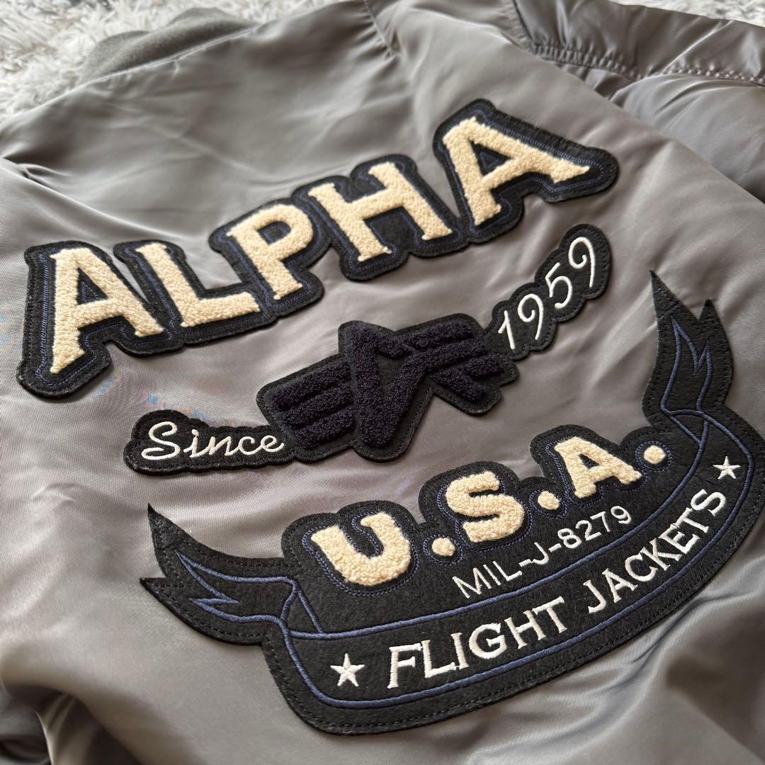 ALPHA INDUSTRIES アルファ MA-1 フライトジャケット S