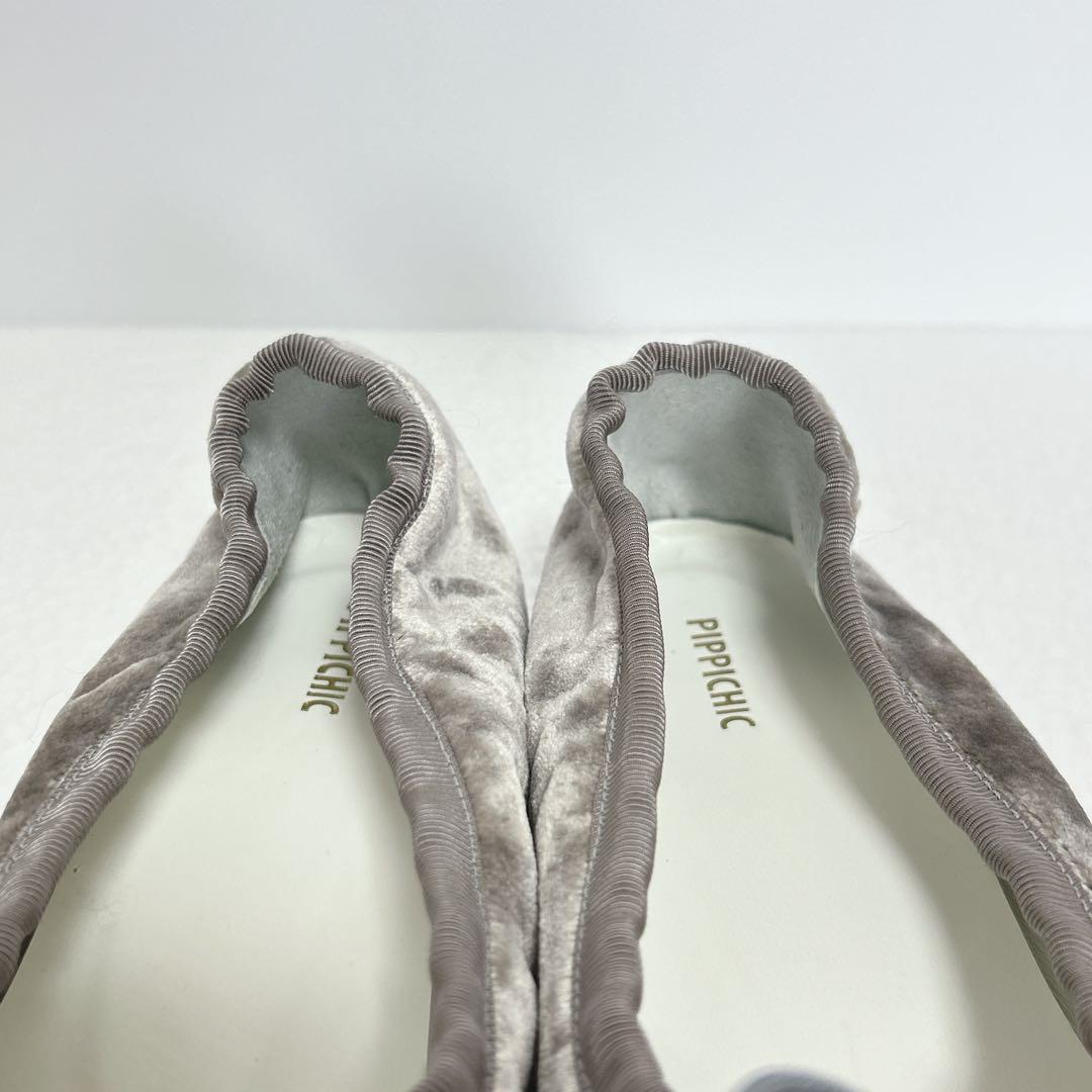 【新品 未使用】希少 PIPPICHIC グレー ファー付きフラットシューズ