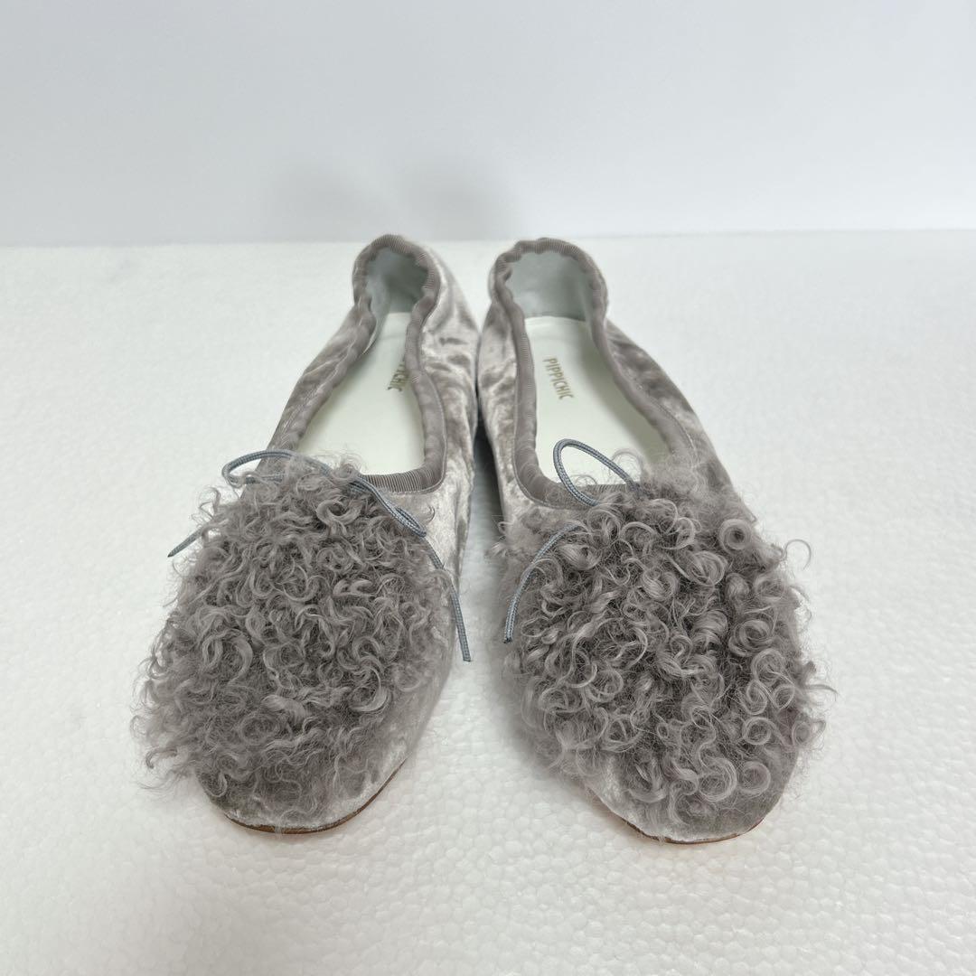 【新品 未使用】希少 PIPPICHIC グレー ファー付きフラットシューズ