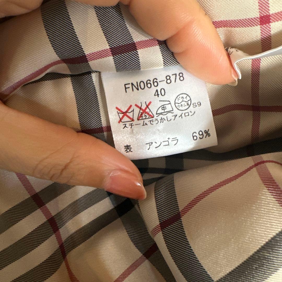 Burberry アンゴラ　コート