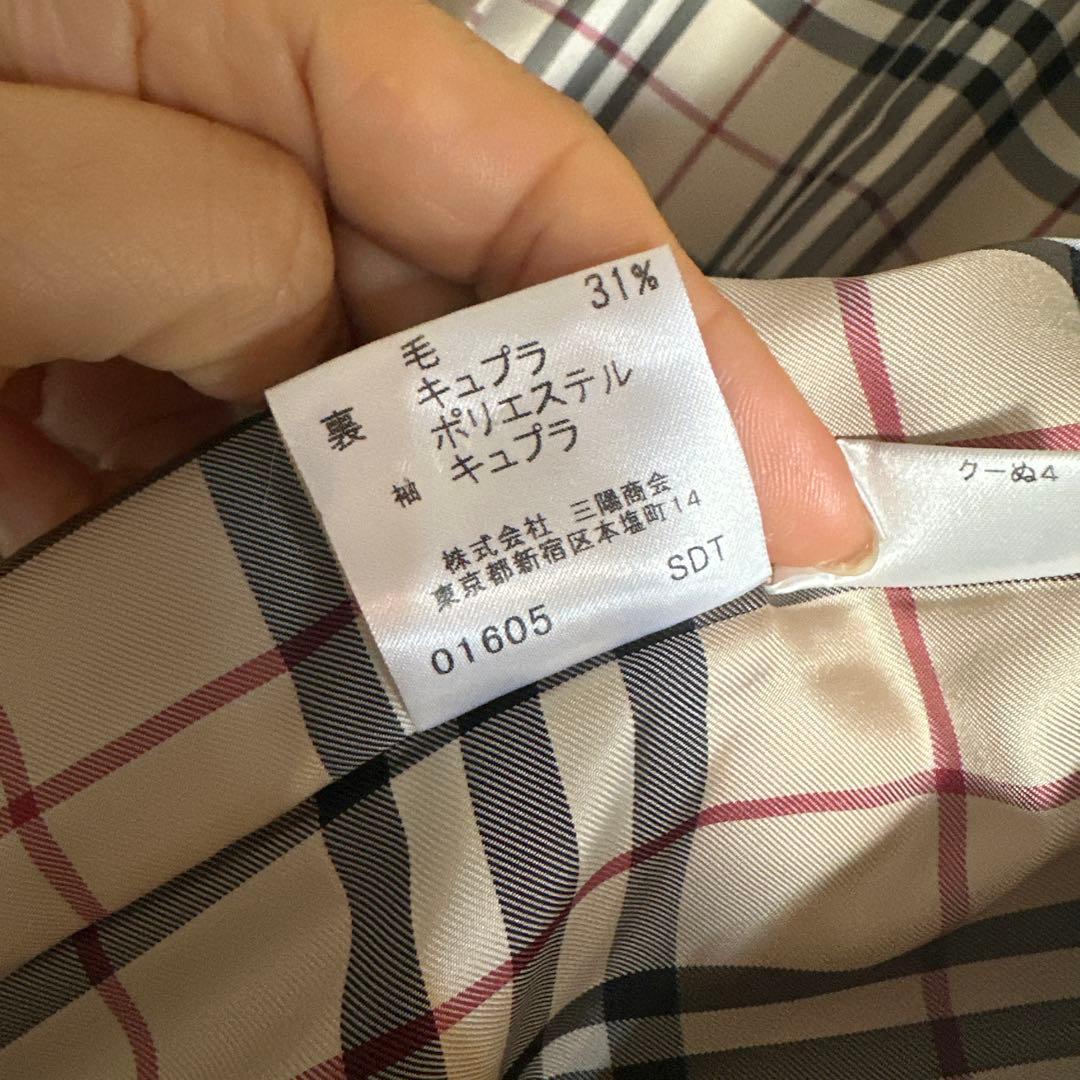 Burberry アンゴラ　コート