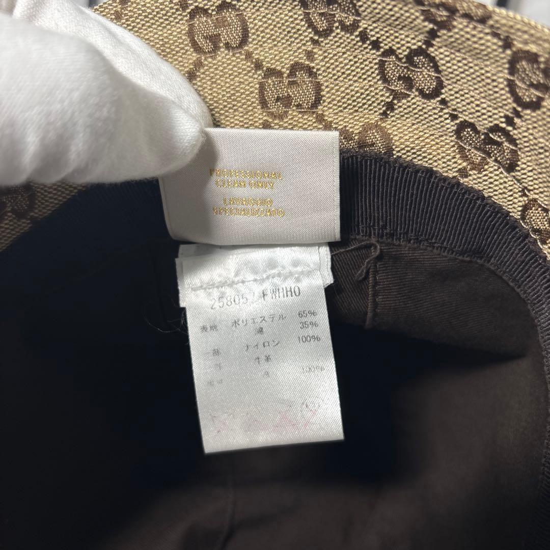 帽子 GUCCI 00's Sherry line GG bucket hat