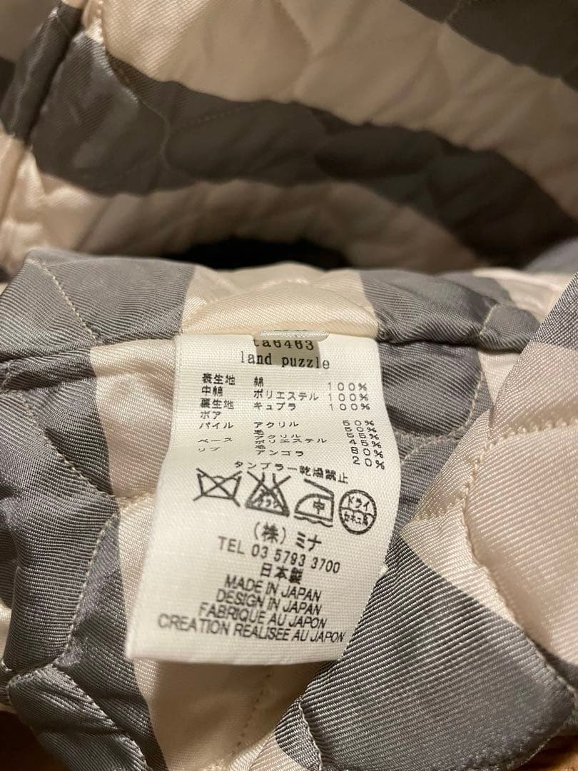 ミナ　ペルホネン　コート land puzzle