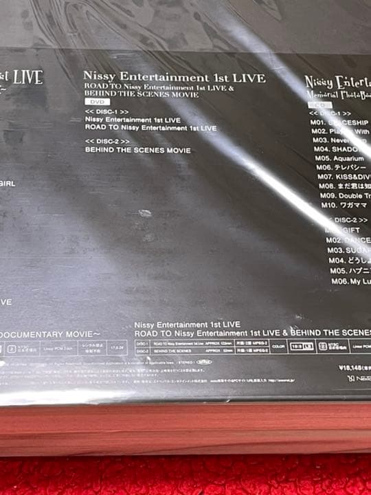 ミュージック Nissy Entertainment 1st LIVE DVD AAA