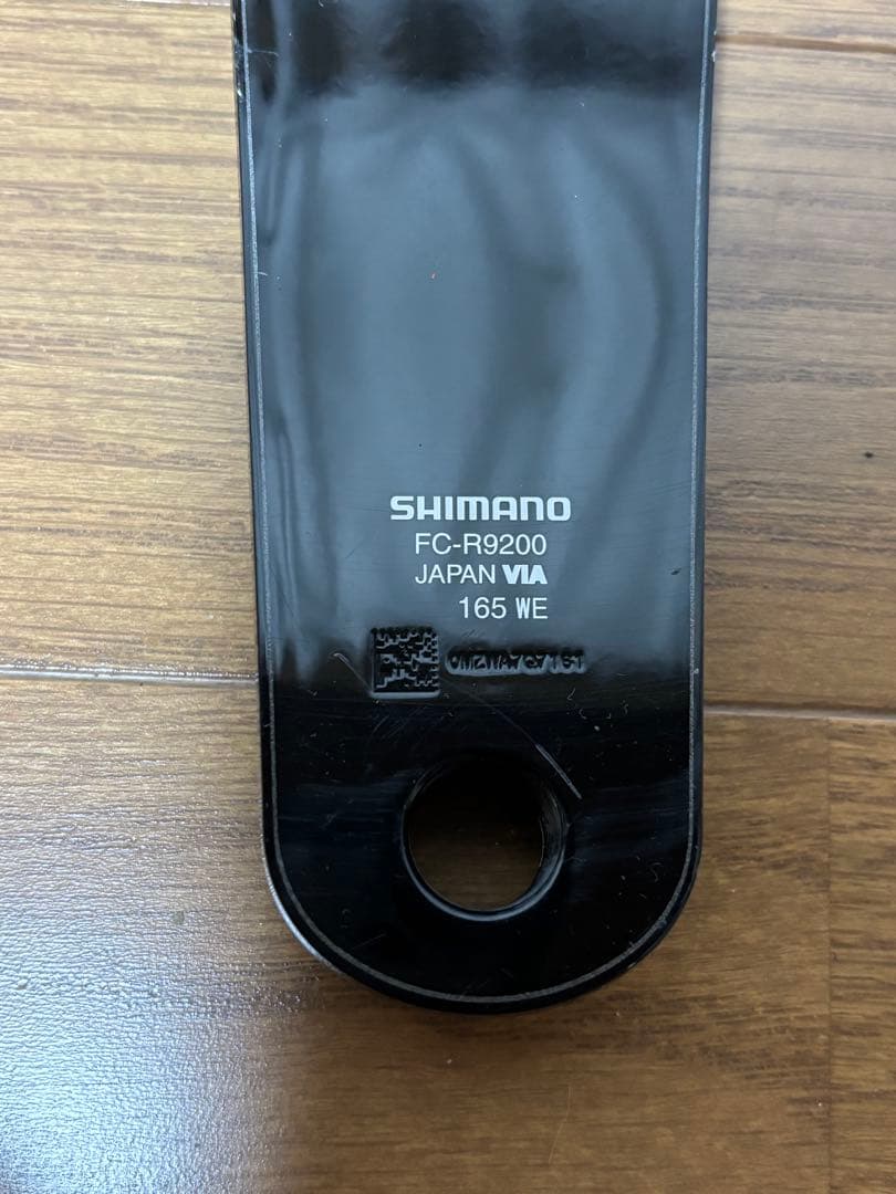 SHIMANO DURA-ACE FC-R9200 165mm クランクアーム
