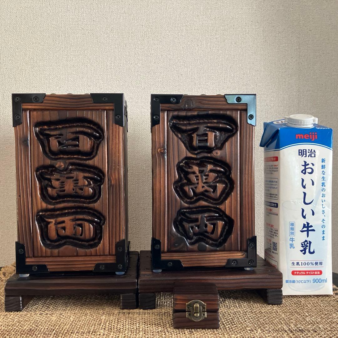 拘りのハンドメイド和風貯金箱(小型)と台座 ×2セット(鍵付き)