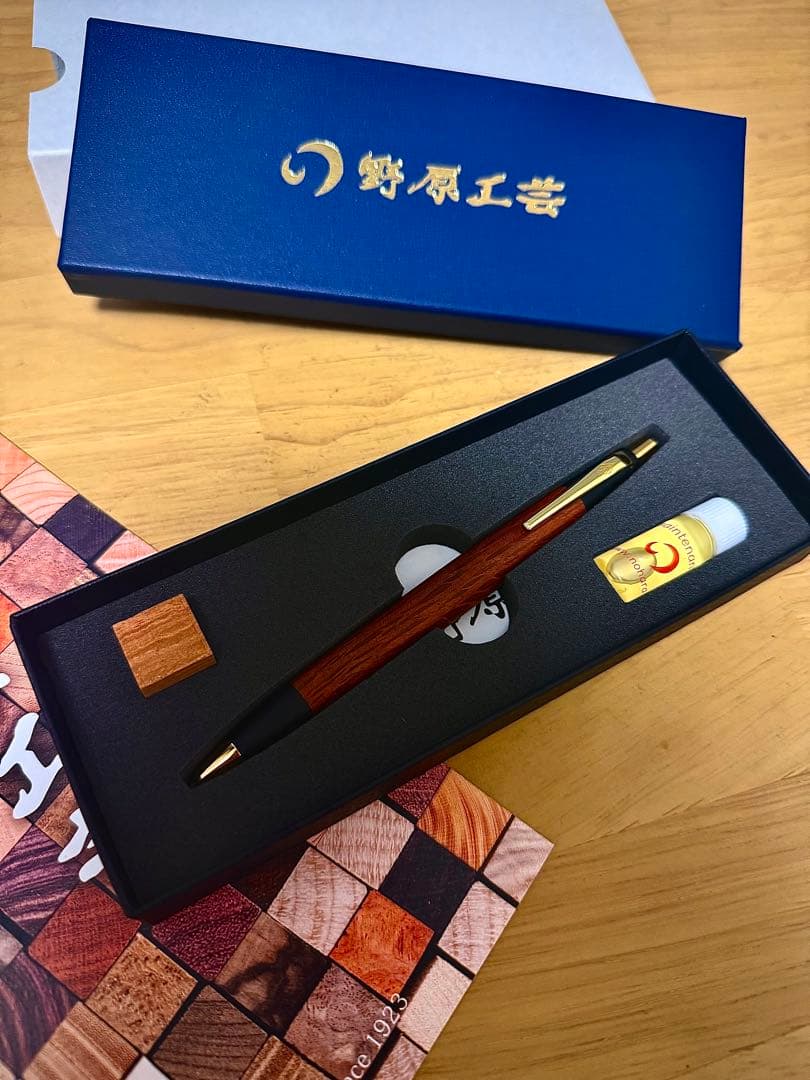 野原工芸シーオークMPゴールド金具新型