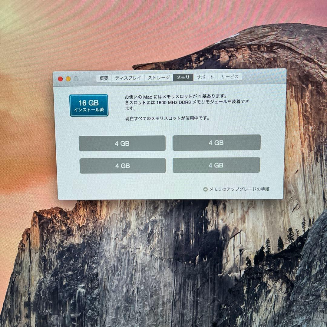Apple iMac 27インチ A1419 メモリ 16GB GTX 775M