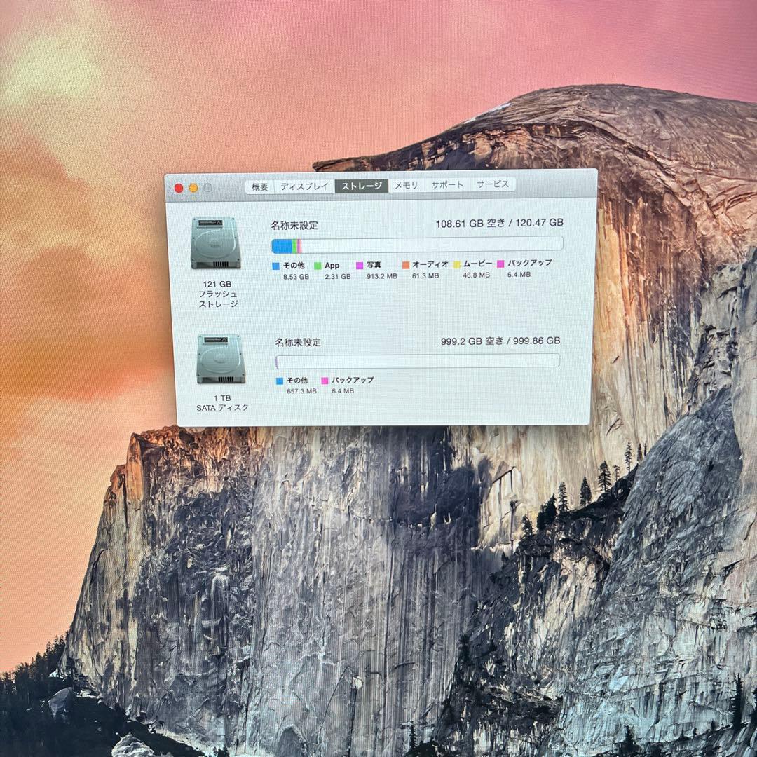 Apple iMac 27インチ A1419 メモリ 16GB GTX 775M