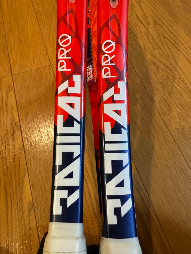 HEAD RADICAL PRO 硬式テニスラケット 赤と青 2本セット