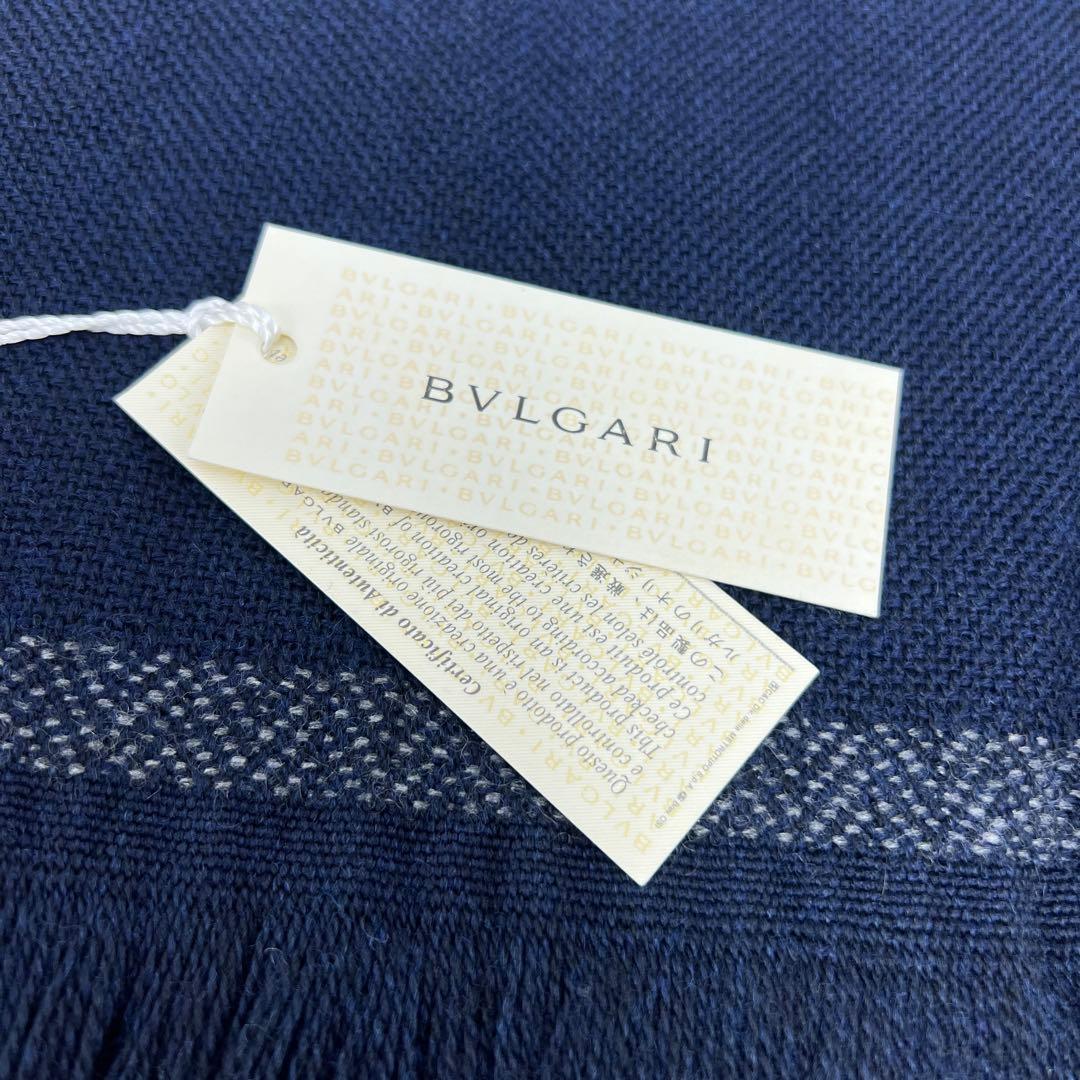 ✨未使用品✨BVLGARIブルガリ　カシミア＆ウール　マフラー　ネイビー