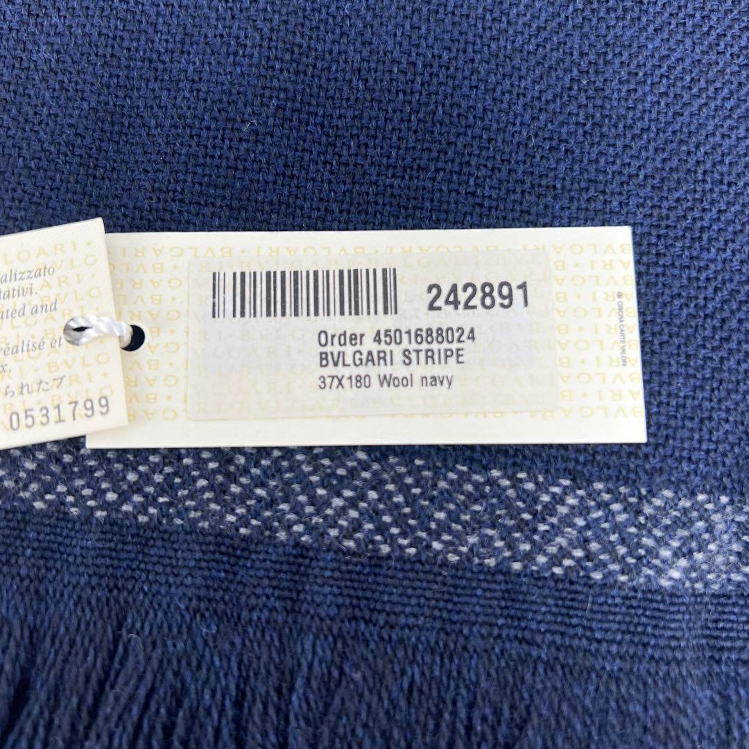 ✨未使用品✨BVLGARIブルガリ　カシミア＆ウール　マフラー　ネイビー