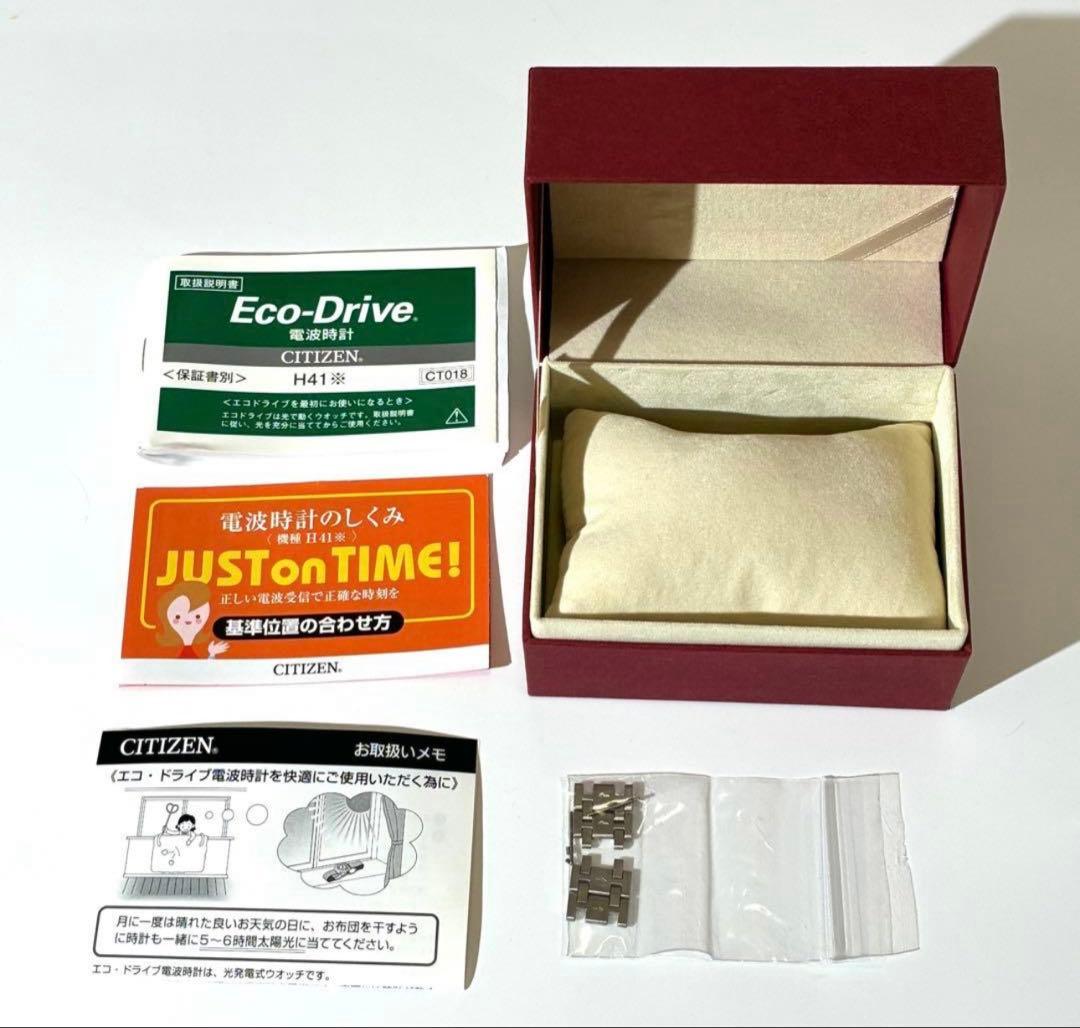 美品★ CITIZEN ECO-DRIVE ソーラー電波 腕時計 黒文字盤