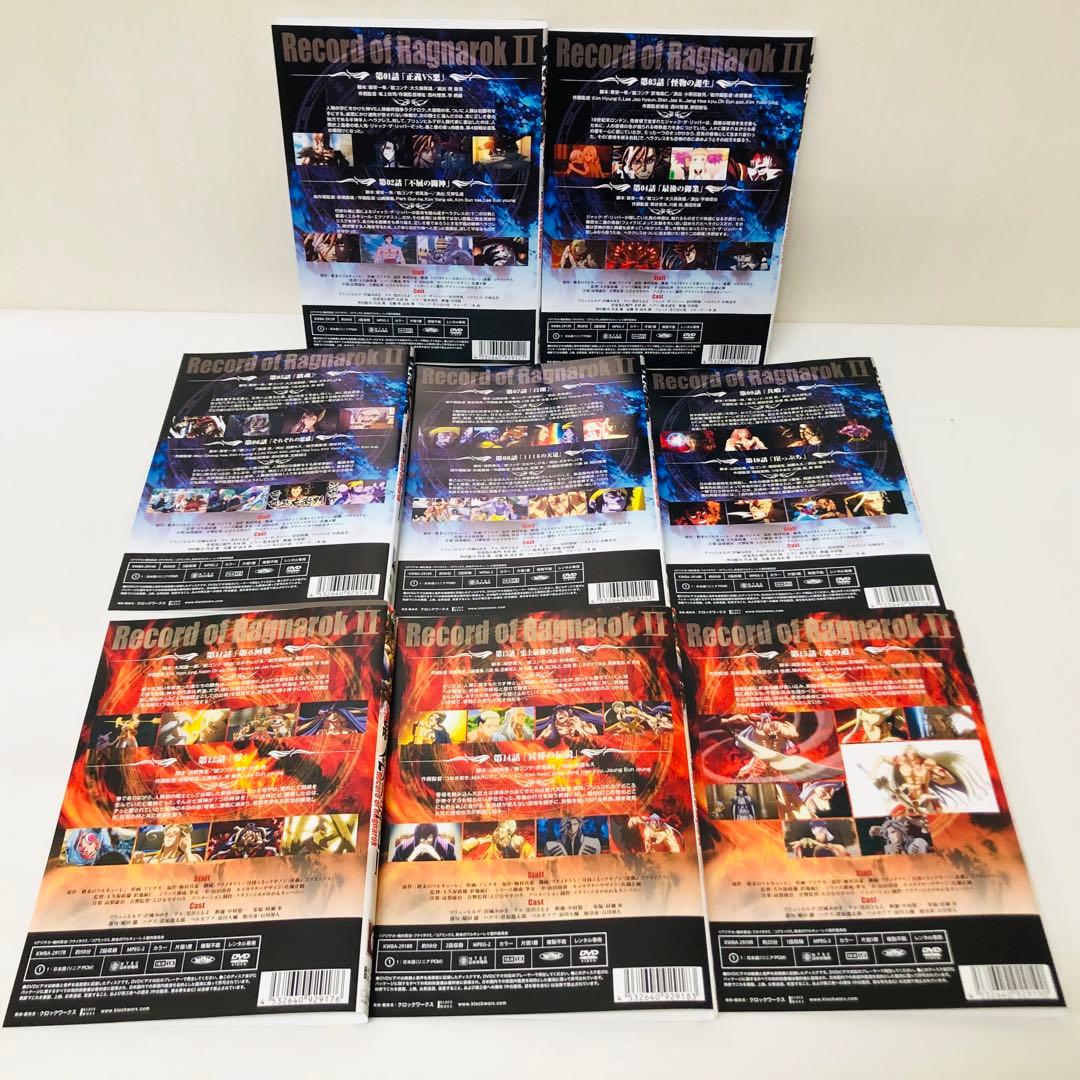 終末のワルキューレⅡ 全巻セット DVD レンタル落ち 2期 全8巻