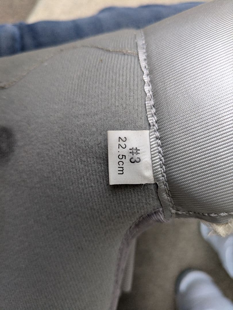 HEAD スキーセット GENFACTORY ROOKIEブーツ付き