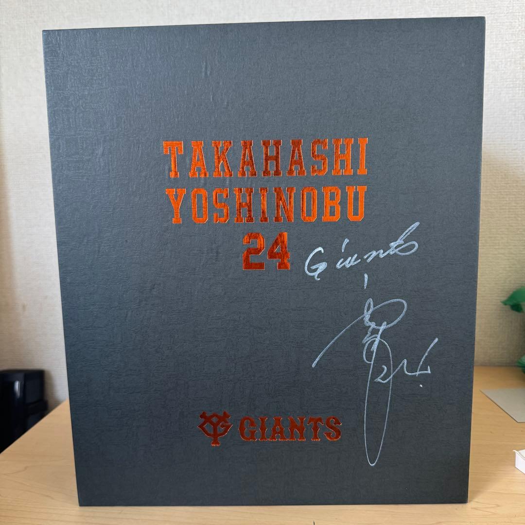 G1111 高橋由伸 フィギュア 24 GIANTS