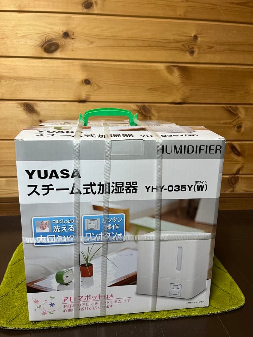 ユアサ スチーム式加湿器「YHY-035Y(W)」