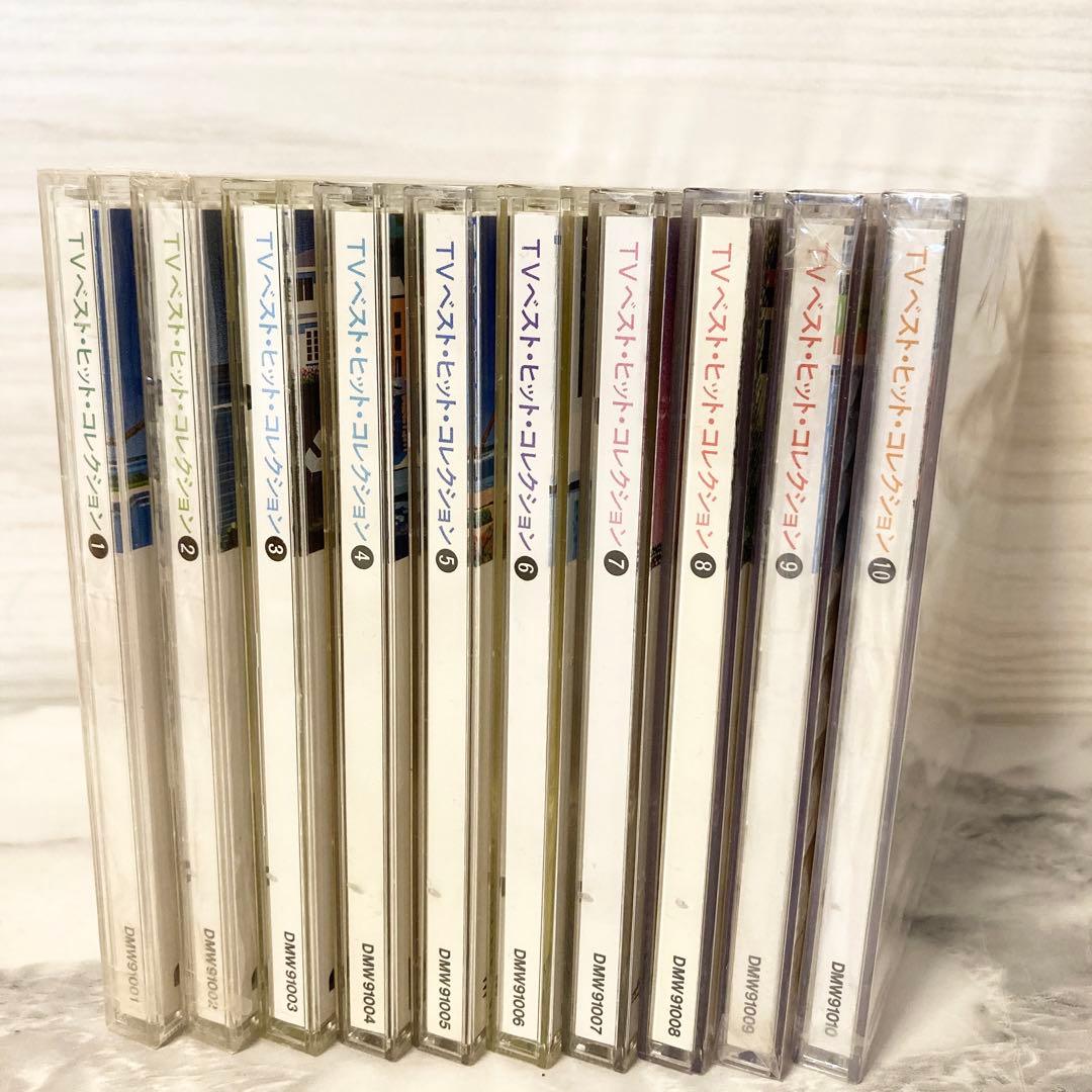 TVベスト・ヒット・コレクション　①〜⑩ CD 昭和　ポップス