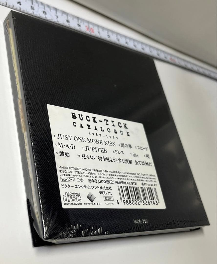 バクチクBUCK-TI CK カタログ　ベスト　初回ステッカー封入　CD