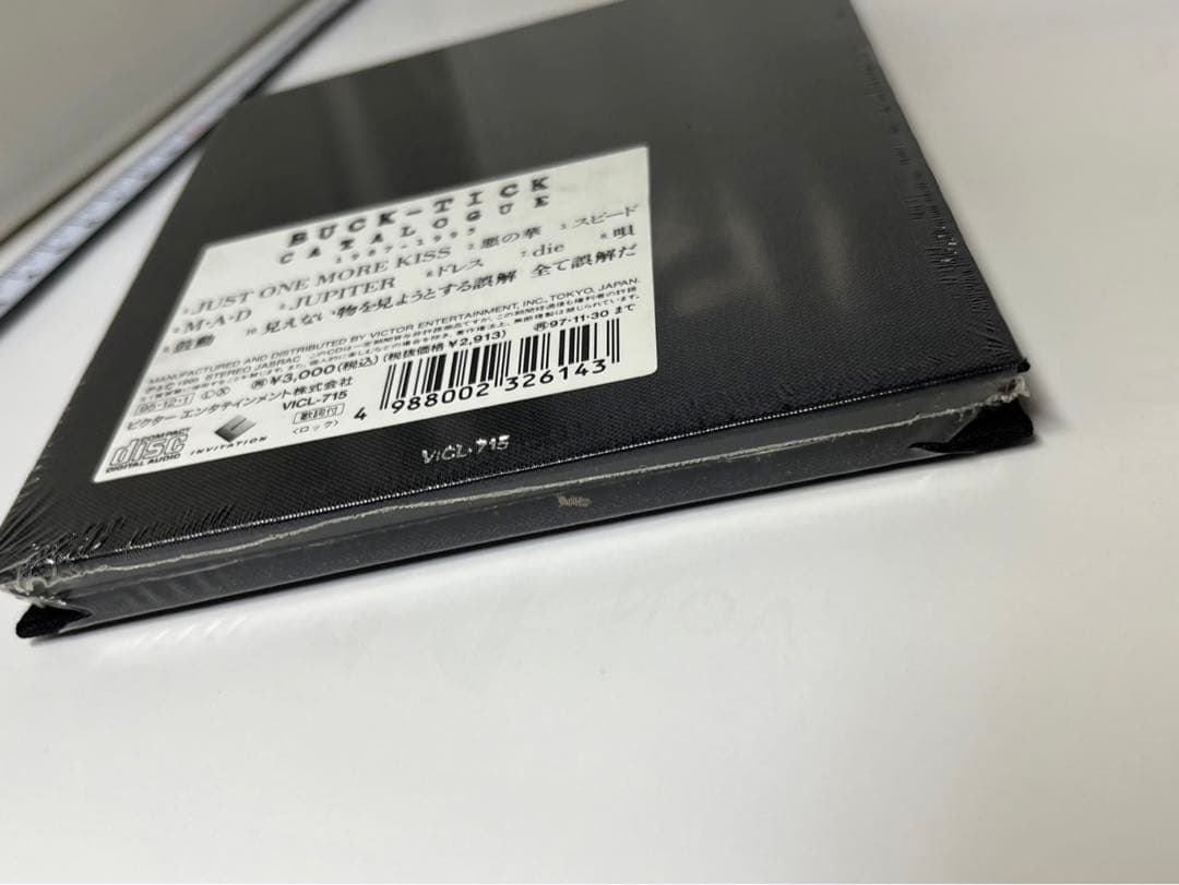 バクチクBUCK-TI CK カタログ　ベスト　初回ステッカー封入　CD