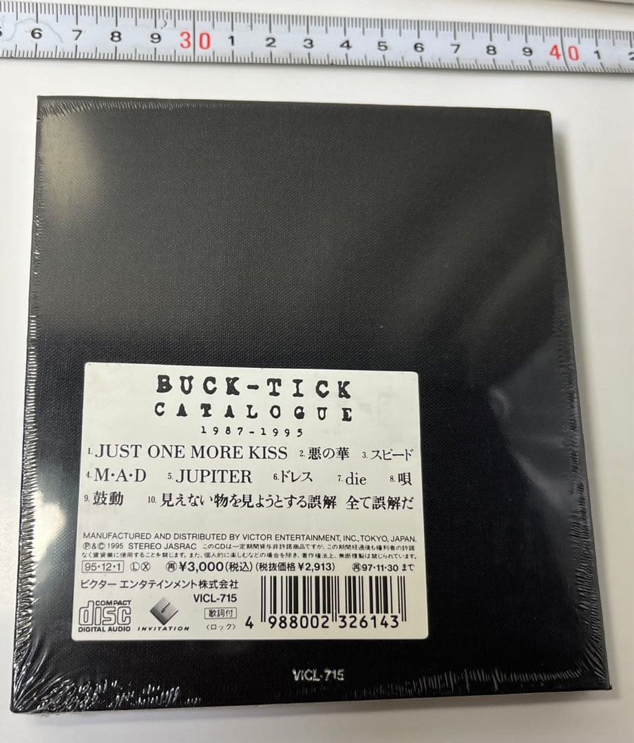バクチクBUCK-TI CK カタログ　ベスト　初回ステッカー封入　CD
