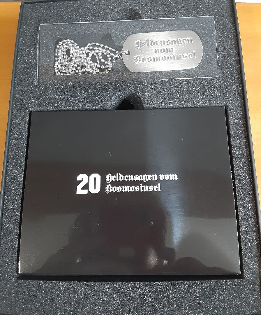 u*9様 アニメ製作20周年記念 銀河英雄伝説 LEGEND BOX