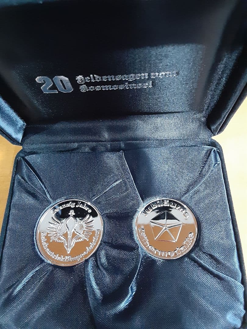 u*9様 アニメ製作20周年記念 銀河英雄伝説 LEGEND BOX