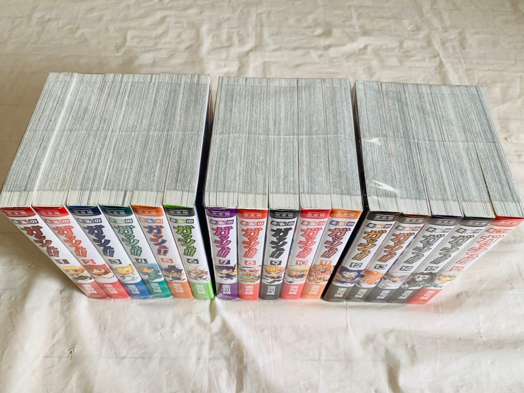 金色のガッシュ　完全版　全巻　完結　帯付き