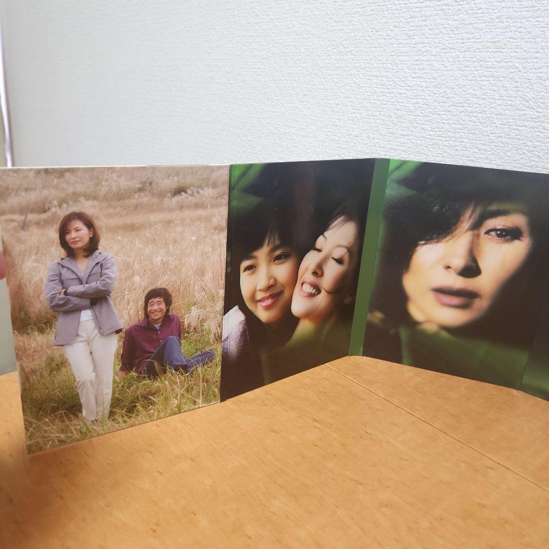 孤独-愛するほどに深く- DVD-BOX1 & BOX2 【レア】