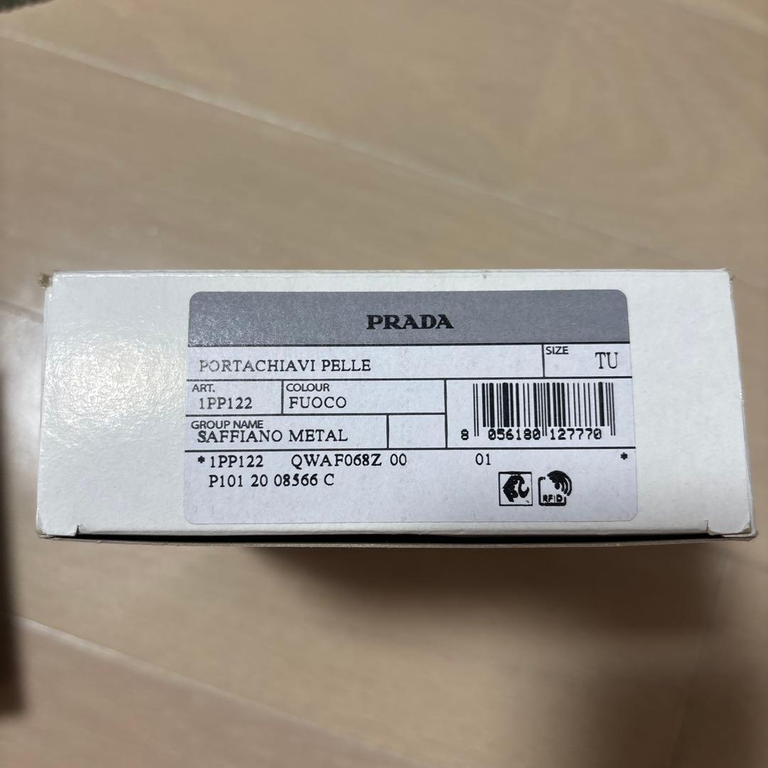 PRADA レッド サフィアーノレザー キーケース