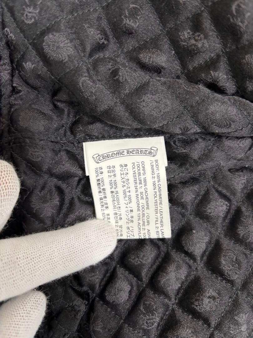 CHROME HEARTS LETTERMAN STAR レターマンレザーパッチ