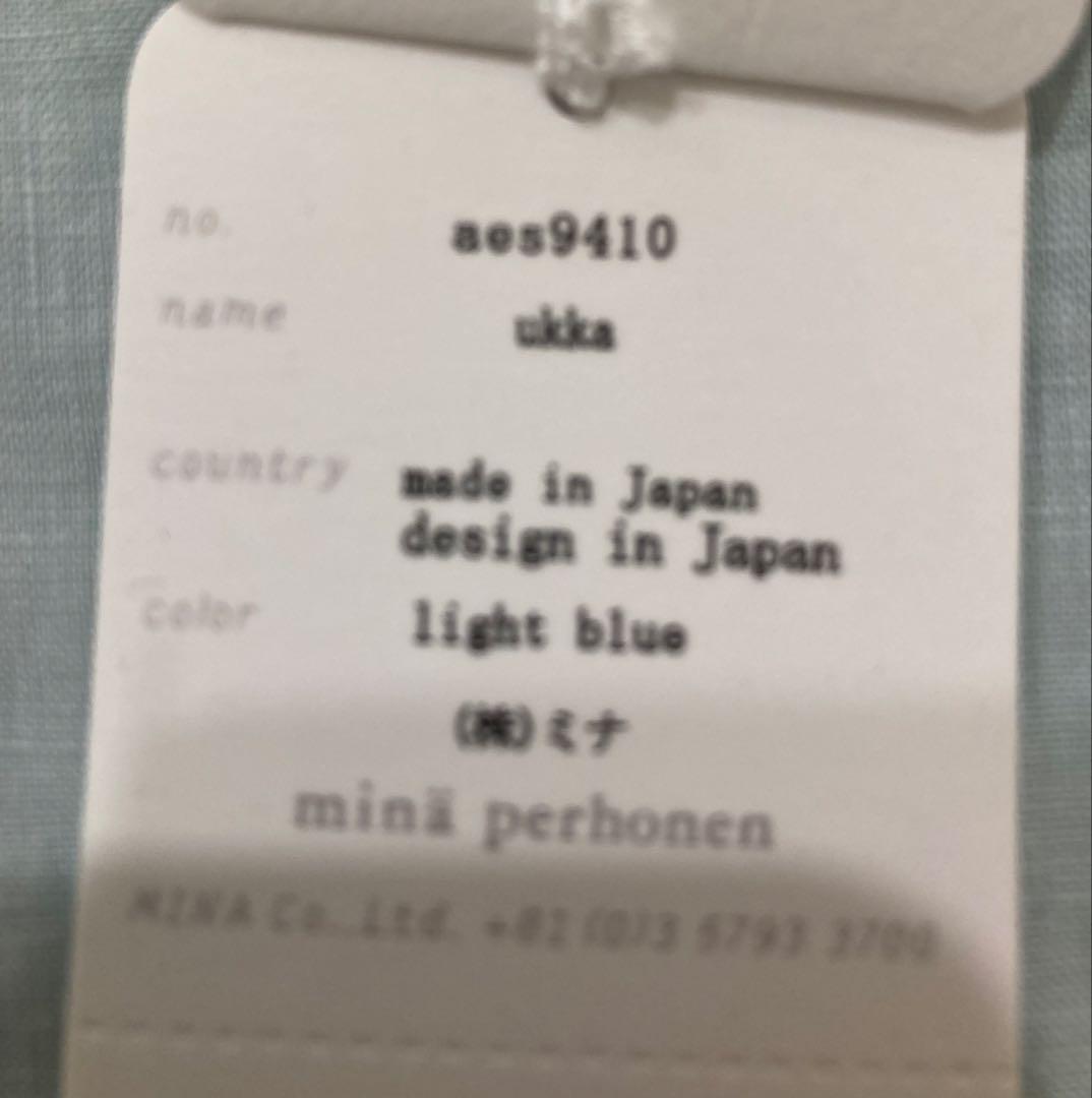 希少新品mina perhonen 30周年ukka ライトブルー トートバッグ