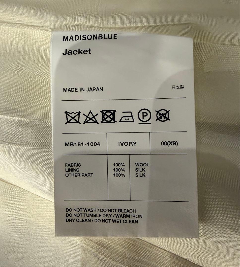 【新品】マディソンブルー W6B ダブルブレスト タキシードジャケット00サイズ