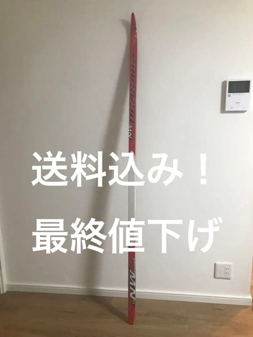 クロスカントリースキー板　ogasaka classical NW