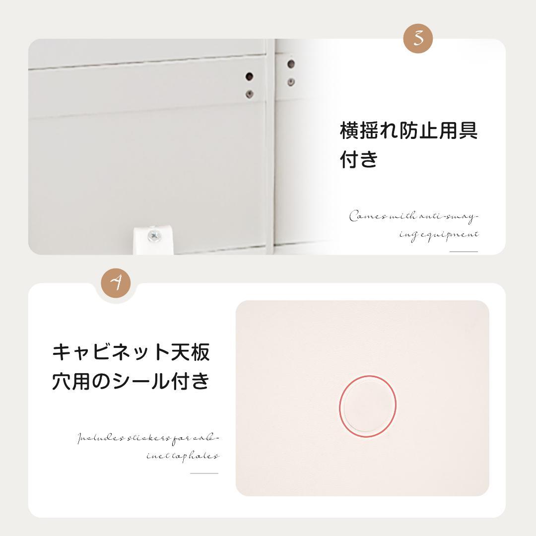 3段キャビネット+幅調整デスク+ ハンガーラック+ラック化粧台 デスク木製収納棚