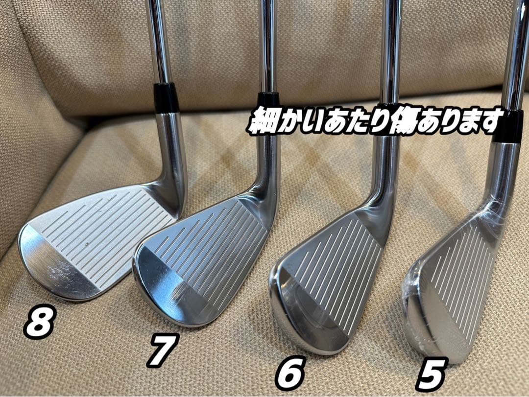 タイトリストT200 2023アイアンセット