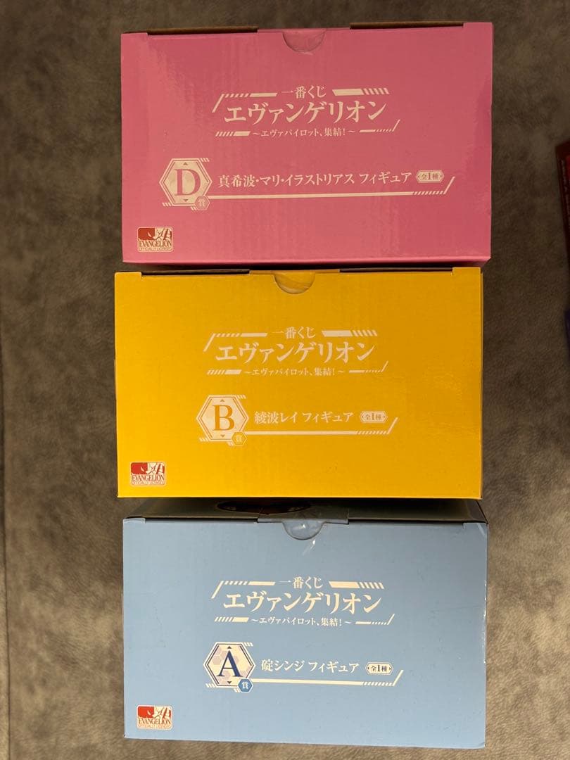 エヴァ　一番くじ　〜エヴァパイロット集結！〜