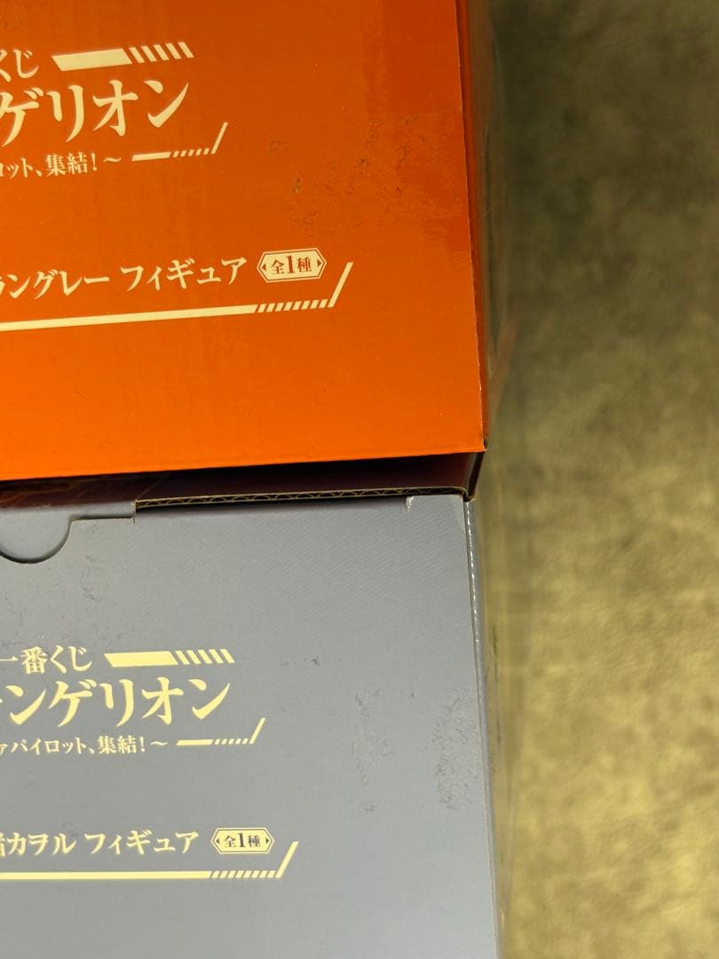 エヴァ　一番くじ　〜エヴァパイロット集結！〜