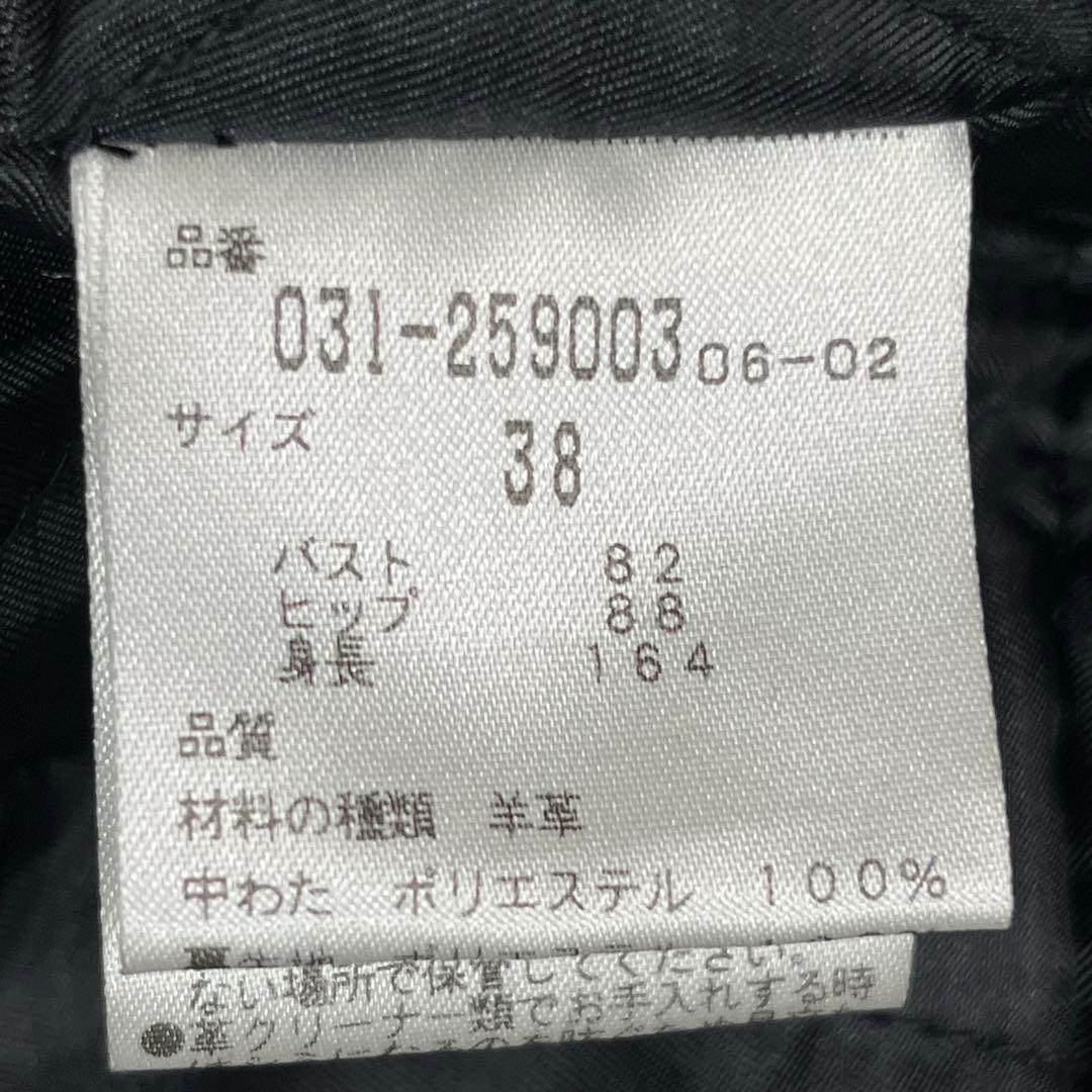 美品『ピンキー&ダイアン』ラムレザーチェスターコート 羊革 ロング 着丈127