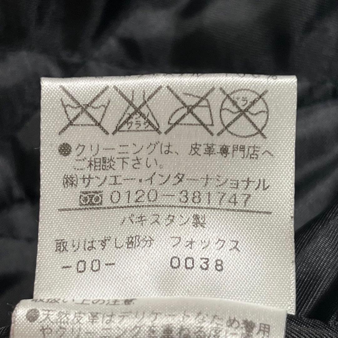 美品『ピンキー&ダイアン』ラムレザーチェスターコート 羊革 ロング 着丈127