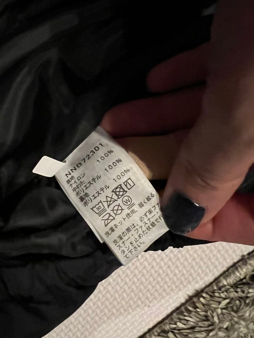 THE NORTH FACE ノースフェイス ベビー シェルブランケット