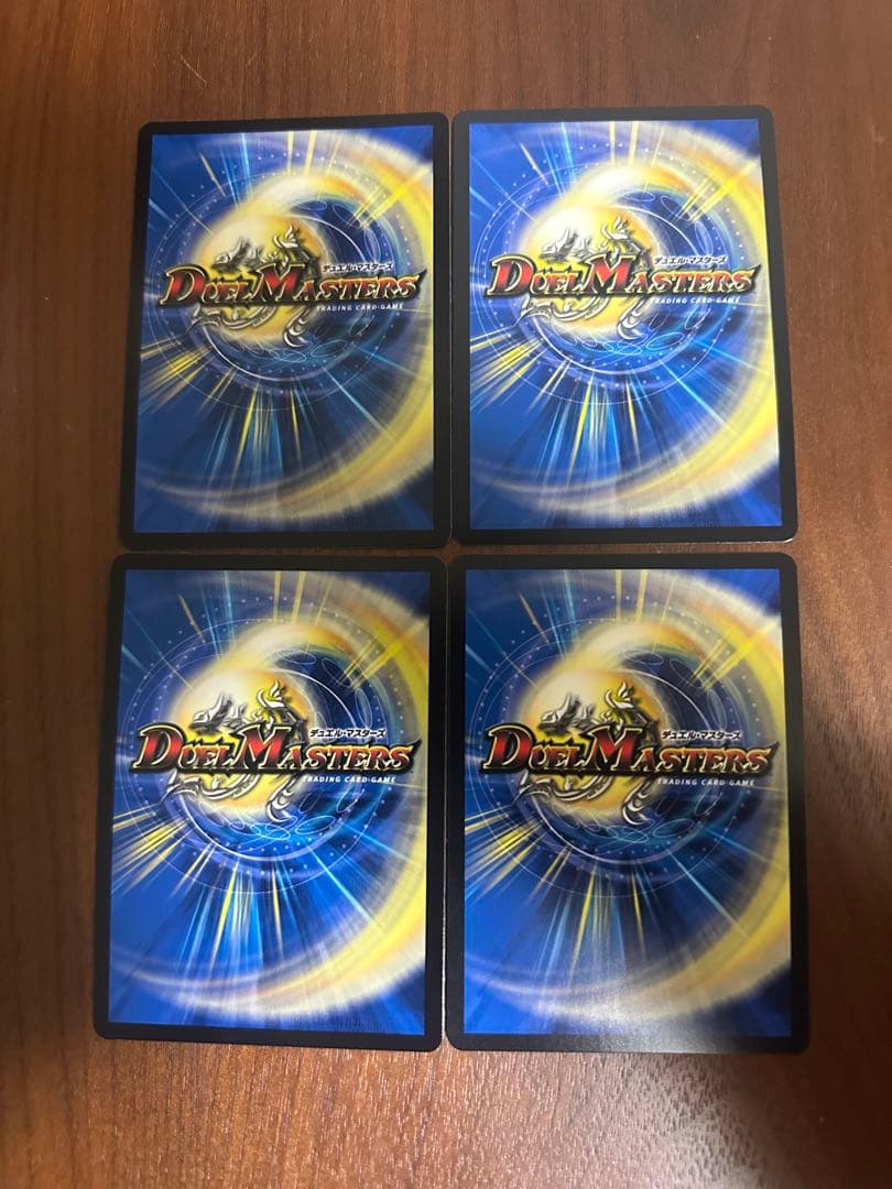 デュエルマスターズ　ミラクルステラ　4枚